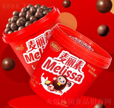 金稻谷128g麥麗素牛奶夾心巧克力球桶裝休閑零食