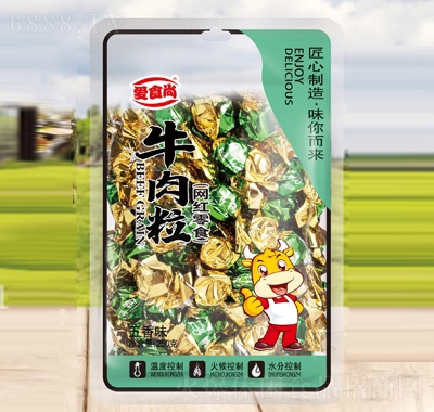 愛食尚牛肉粒休閑食品零食五香味250克