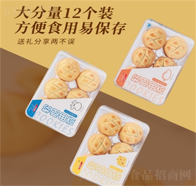�a���A����������eʳƷ�������c(di��n)