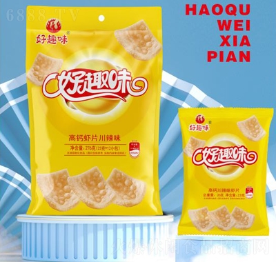 好趣味高鈣蝦片川辣味川辣味休閑零食追劇