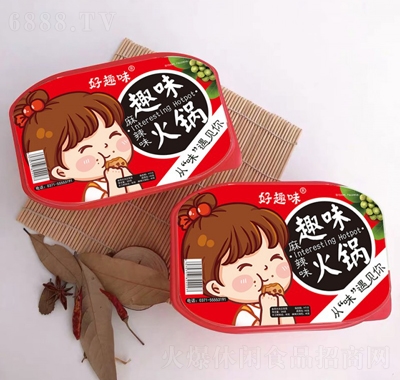 好趣味趣味火鍋方便速食休閑零食辦公室休閑食品