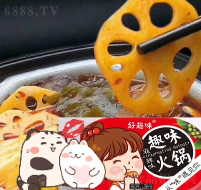 好趣味趣味火鍋辣味火鍋休閑零食辦公室休閑食品