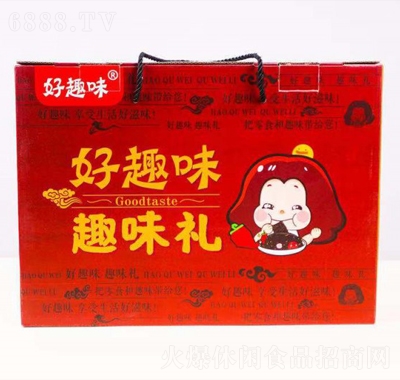 好趣味趣味禮盒點心面鍋巴休閑零食辦公室休閑食品