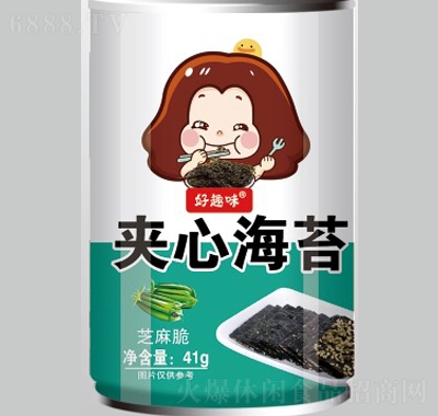 好趣味夾心海苔芝麻脆休閑追劇零食