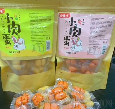 好趣味小肉蛋216g休閑零食辦公室休閑食品