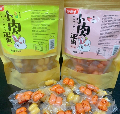 好趣味小肉蛋休閑零食辦公室休閑食品