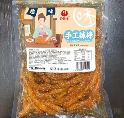 好趣味手工辣棒休閑追劇零食