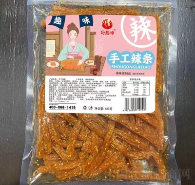 好趣味手工辣條休閑追劇零食