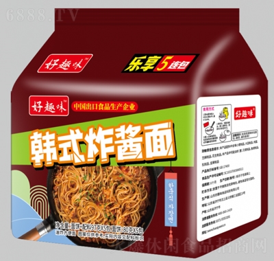好趣味韓式炸醬面五連包