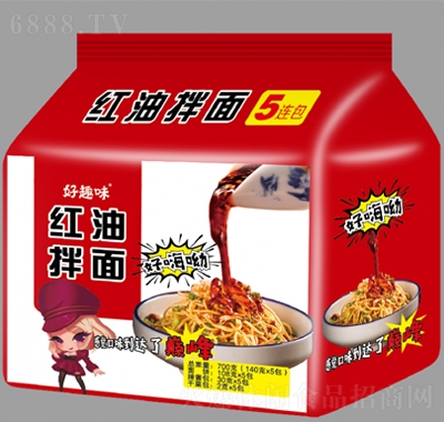 好趣味紅油拌面700g