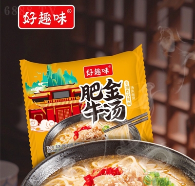 好趣味金湯肥牛面袋裝方便速食休閑食品