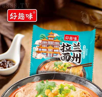 好趣味蘭州拉面袋裝方便速食休閑食品