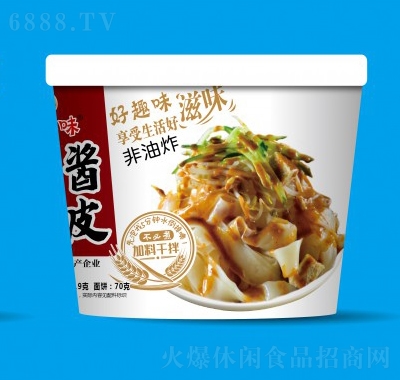好趣味麻醬面皮149g方便速食休閑食品