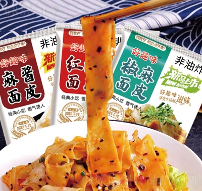 好趣味麻醬面皮紅油面皮方便速食休閑食品