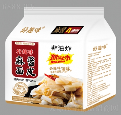 好趣味麻醬面皮四連包方便速食休閑食品