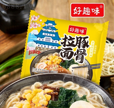 好趣味豚骨拉面袋裝方便速食休閑食品