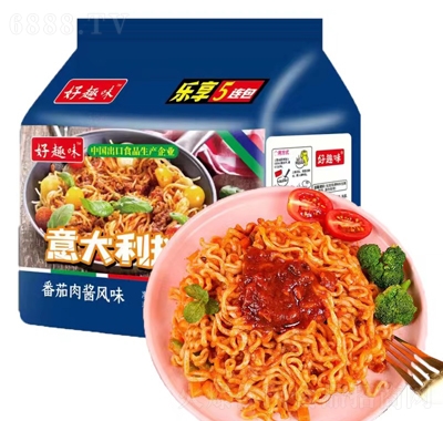 好趣味意大利拌面方便速食休閑食品