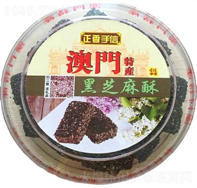TخaǺ֥