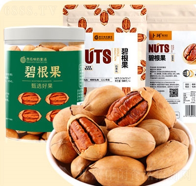 西瓜味的童話堅果散裝混合干果炒貨休閑零食碧根果