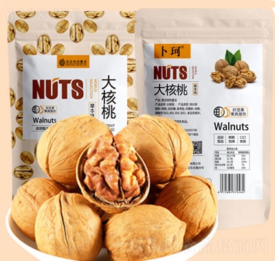 西瓜味的童話堅(jiān)果散裝混合干果炒貨休閑零食大核桃