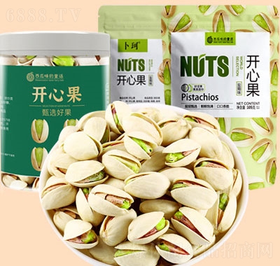 西瓜味的童話堅(jiān)果散裝混合干果炒貨休閑零食開心果