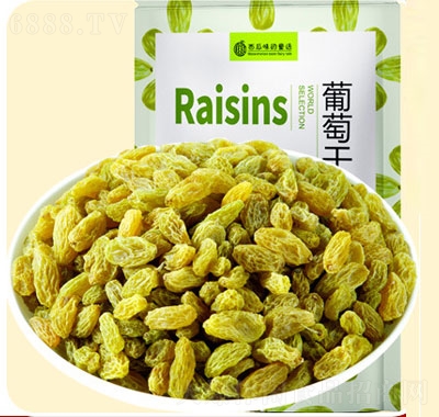 西瓜味的童話堅(jiān)果散裝混合干果炒貨休閑零食葡萄干