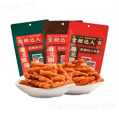 掌柜達人糯米麻花細麻花餅干糕點食品零食散裝