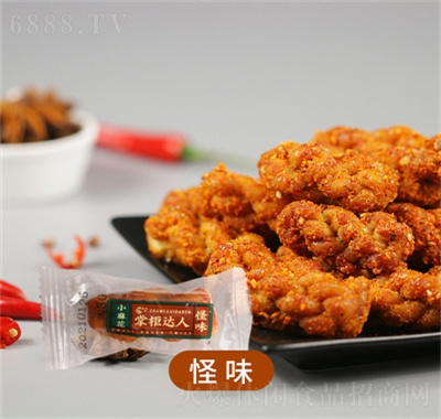掌柜達人酥香小麻花餅干糕點食品零食怪味