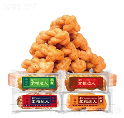 掌柜達人酥香小麻花餅干糕點食品零食招商