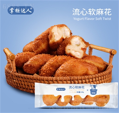 掌柜達人酸奶夾心軟麻花餅干糕點100g