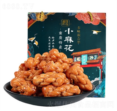 掌柜達人小麻花餅干糕點食品零食