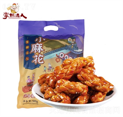 掌柜達人小麻花餅干糕點食品零食500g