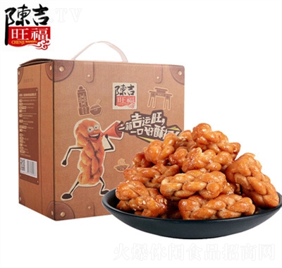 掌柜達人小麻花餅干糕點食品零食箱裝