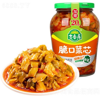 Ӵڲо(330g+ٛ20g)eʳƷ