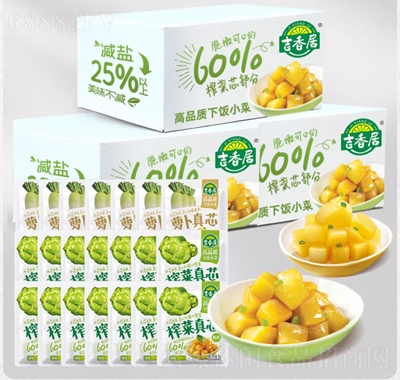եо25g}оb400