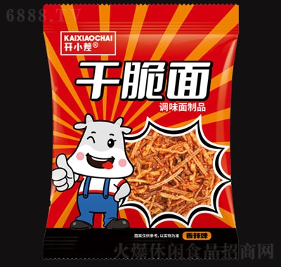 開小差素牛肉干脆面獨立袋裝休閑零食