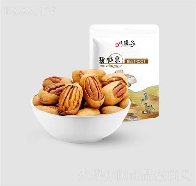 味臻品休閑食品年貨零食碧根果500g