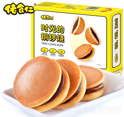 佬食仁銅鑼燒混合口味箱裝休閑零食