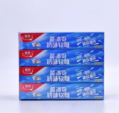 益慶奶軟糖酷冰爽糖果藍