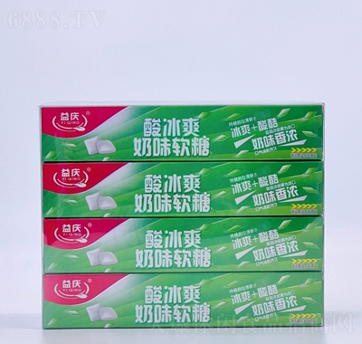 益慶奶軟糖酷冰爽糖果綠
