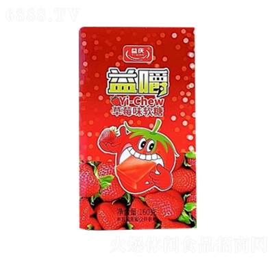 益慶益嚼奶軟糖草莓味休