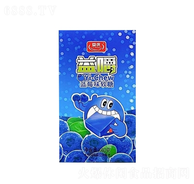 益慶益嚼奶軟糖藍莓味休