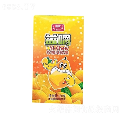 益慶益嚼奶軟糖檸檬味休
