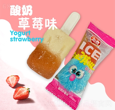 如意糖果棒棒糖軟糖卡通