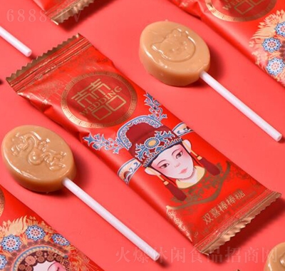 如意糖果棒棒糖喜嫁軟糖