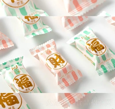 如意糖果粉色財氣軟糖休
