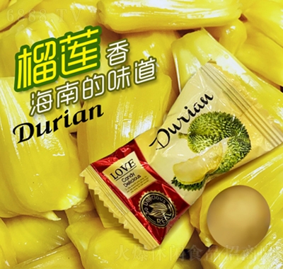 如意糖果水果硬糖榴蓮味