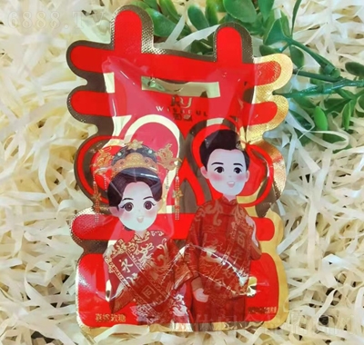 如意糖果喜嫁軟糖婚慶喜