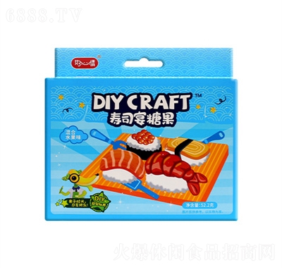 DIYʳ˾hǹ惺ͯնY