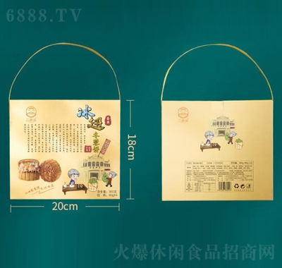 幫ᶬVʽSyb360g